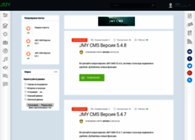 jmycms.ru preview