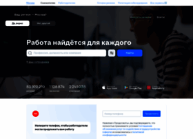 job.ru preview