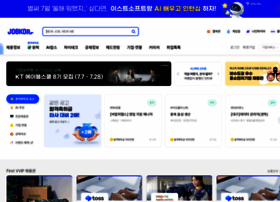 jobkorea.co.kr preview