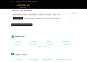 jobnama.pk preview
