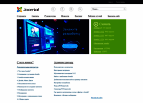 joomla.ru preview