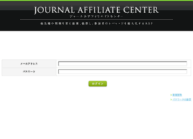 journal-asp.net preview