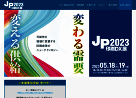 jp-ten.jp preview