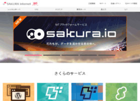 jpn.org preview