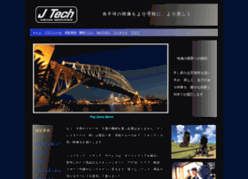 jtech.net.au preview