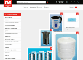justmart.ru preview