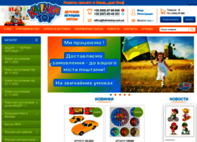 kalinkatoy.com.ua preview