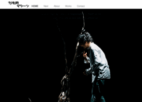 kamomemachine.com preview