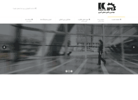 kasra-ipe.com preview