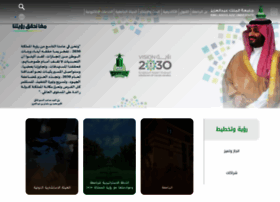 kau.edu.sa preview