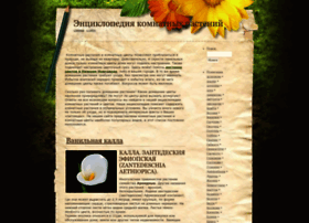 keepflowers.ru preview