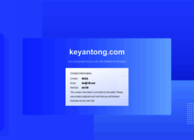 keyantong.com preview