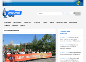 khab-open.ru preview