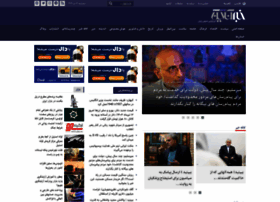 khabaronline.ir preview