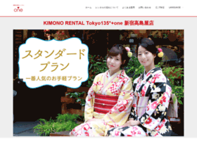 kimono-rental-one.com preview