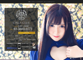 kings-club.net preview