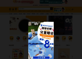 kingstone.com.tw preview