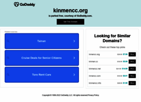 kinmencc.org preview