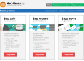 kino-times.ru preview