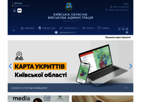 koda.gov.ua preview