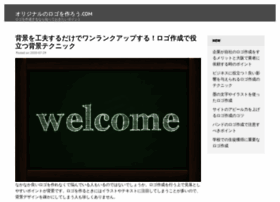 konami-pes2013.com preview