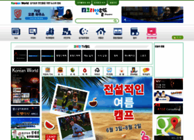 koreanworld.sg preview