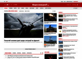 korrespondent.net preview