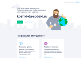 koshki-da-sobaki.ru preview