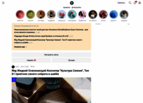 kosmetista.ru preview