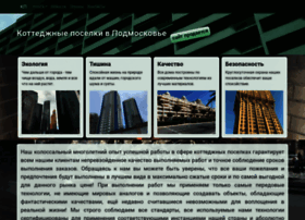 kpmaster.ru preview