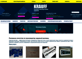 krauff.ru preview