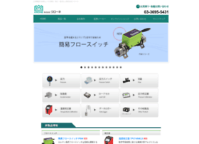 krone.co.jp preview