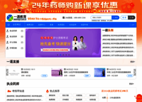 ksyt.com.cn preview