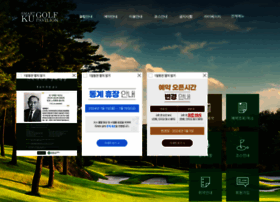 kugolf.co.kr preview