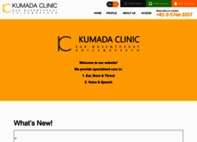 kumadaclinic.com preview