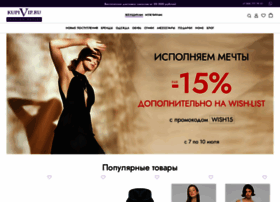 kupivip.ru preview