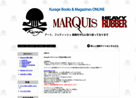 kurage-webshop.com preview