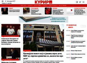 kurir.mk preview