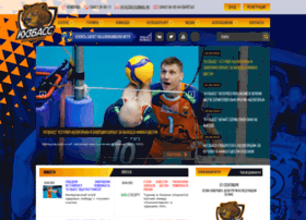 kuzbass-volley.ru preview