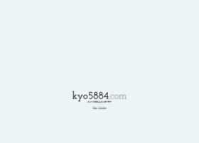 kyo5884.tk preview
