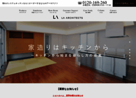 la-architects.jp preview