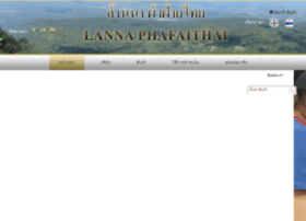 lannaphafaithai.com preview