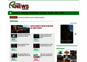 latestnewsharyana.com preview