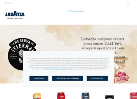 lavazza.ru preview