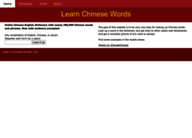 learn-chinese-words.com preview
