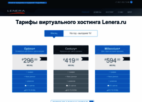 lenera.ru preview