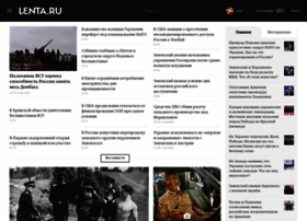 lenta.ru preview