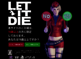 letitdie.jp preview