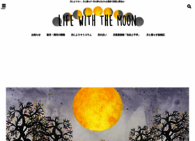 lifewiththemoon.com preview