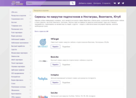 likegram.ru preview
